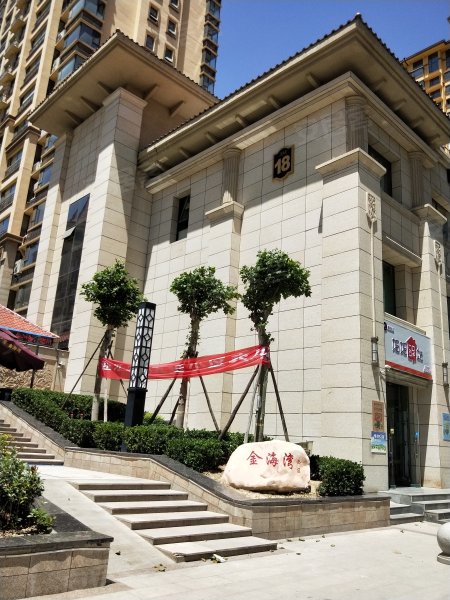 广厦金海湾(西区),铺安街-运城广厦金海湾(西区)二手房,租房,房价