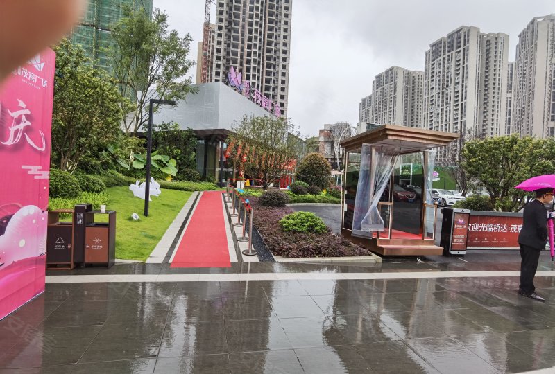 桥达巴南茂宸广场