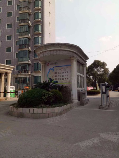 东方御花园(一期)