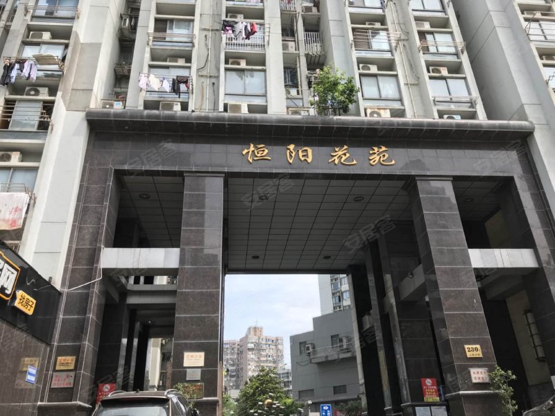 恒阳花苑,辽源西路230弄-上海恒阳花苑二手房,租房,房价-上海安居客