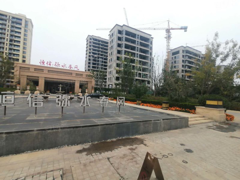 恒信弥水春风(临朐)
