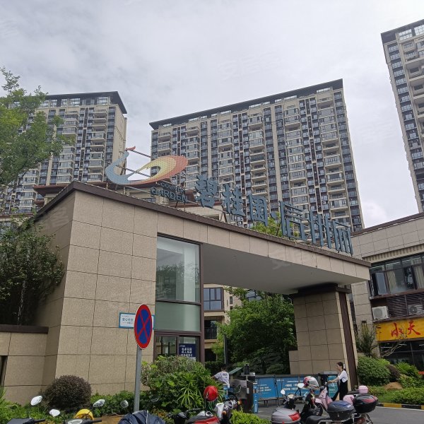碧桂园信州府,叶挺大道-上饶碧桂园信州府二手房,租房,房价-上饶安居