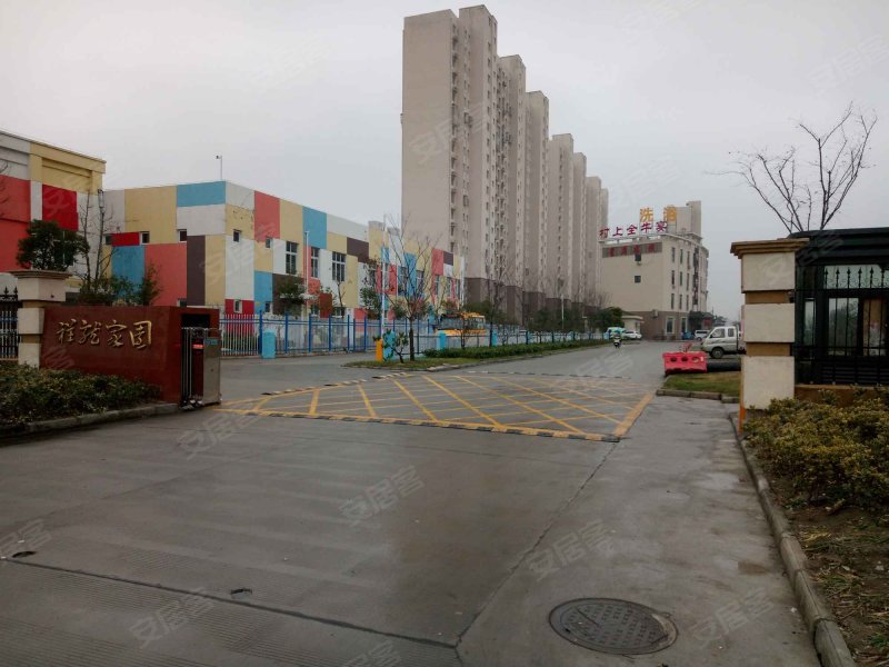 祥龙家园(二期)