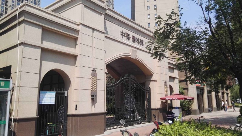 中海碧林湾,芙蓉东路919号-西安中海碧林湾二手房,租房,房价-西安安居