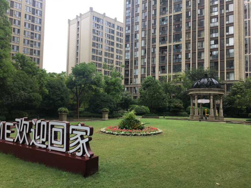 保亿风景晨园(公寓住宅)