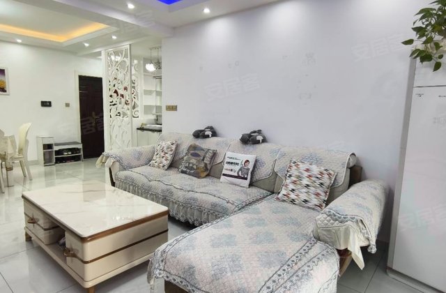 香堤雅郡3室2厅123.57㎡85.8万二手房图片