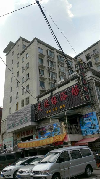 九歌中庭(静安新城六区) 