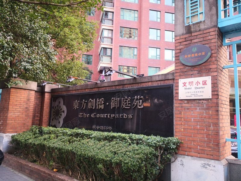 东方剑桥御庭苑