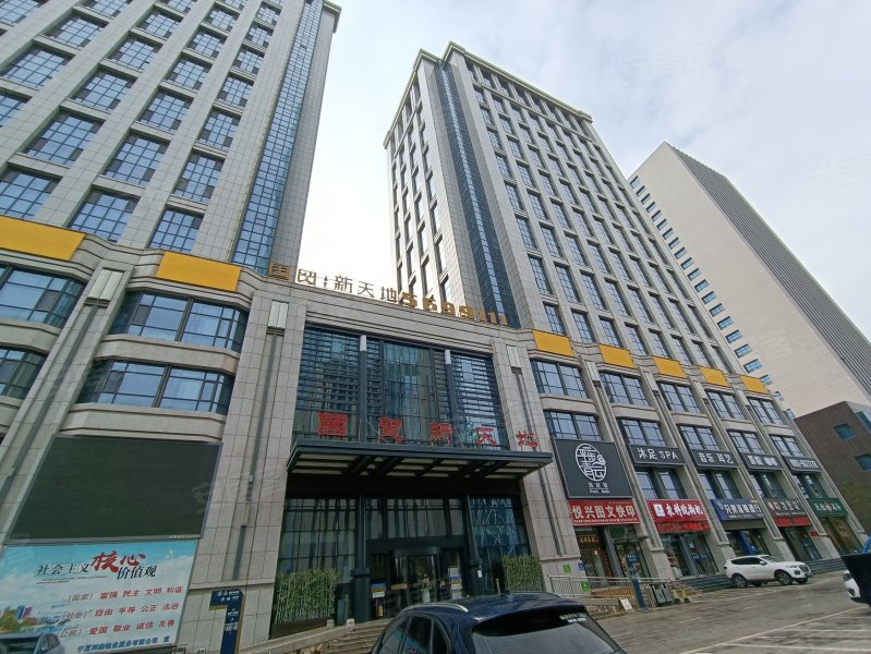国贸新天地,北京中路-银川国贸新天地二手房,租房,房价-银川安居客