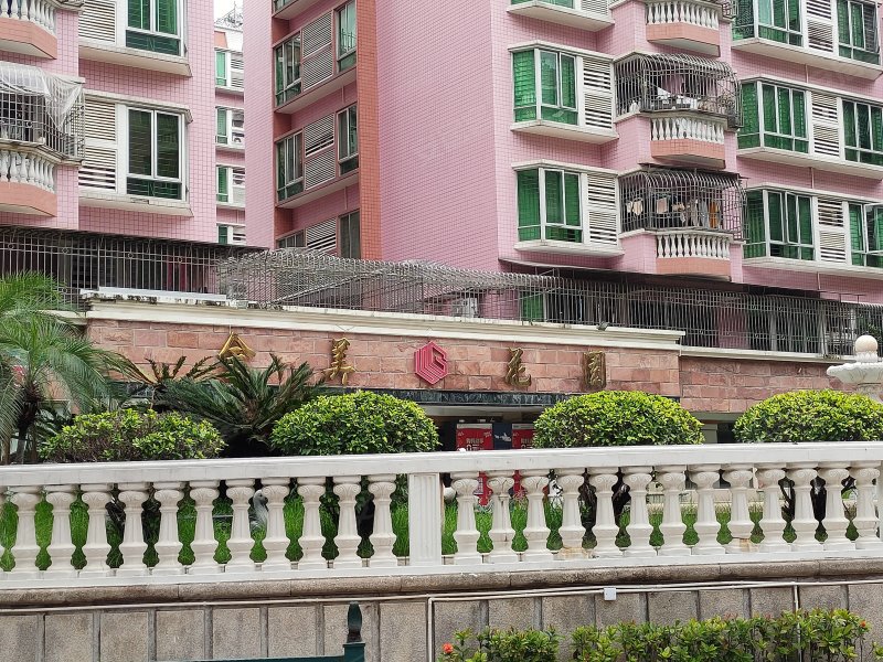 金美花园,新美路4号-汕头金美花园二手房,租房,房价-汕头安居客