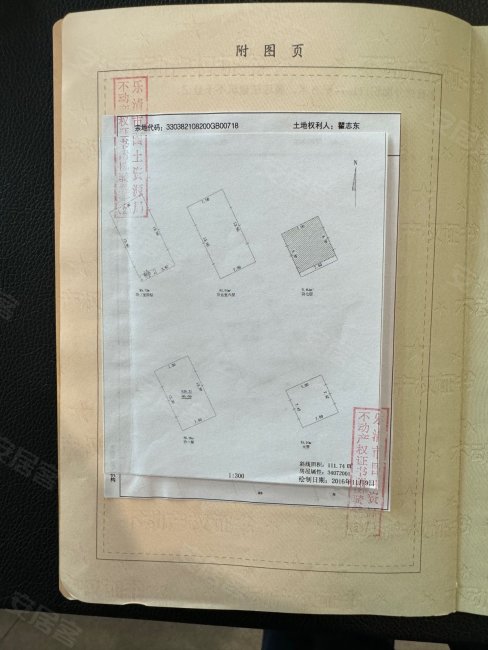 虹桥中路336-338号楼6室5厅7卫626.33㎡南750万