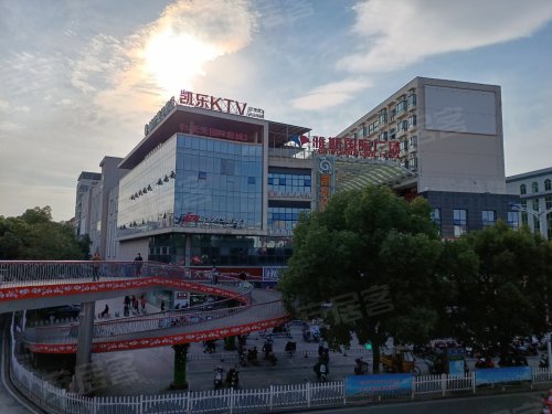 雅斯国际广场当阳