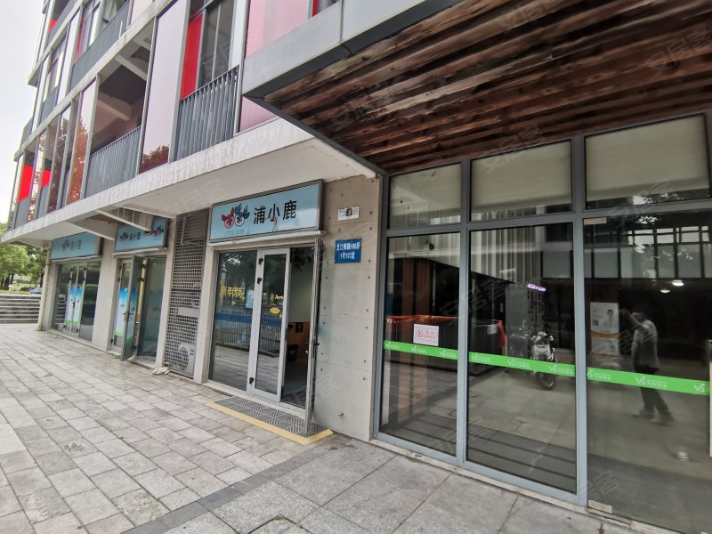 万科早城(一期) 