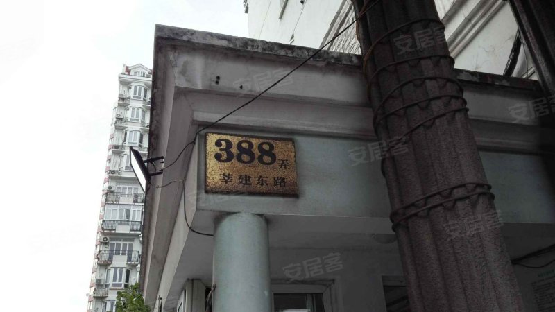 众众家园(北苑) 