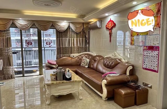 海富豪庭3室2厅127㎡74万二手房图片