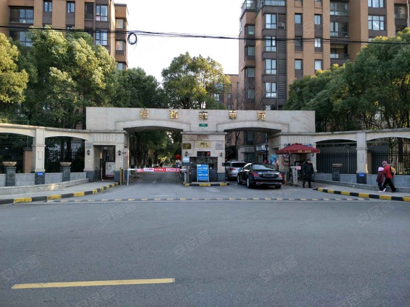 招商雍华苑(公寓住宅) 