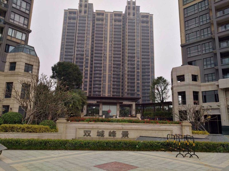 双城峰景,兴业大道-惠州双城峰景二手房,租房,房价-惠州安居客