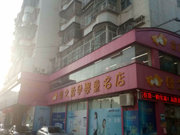 石岩小区图片