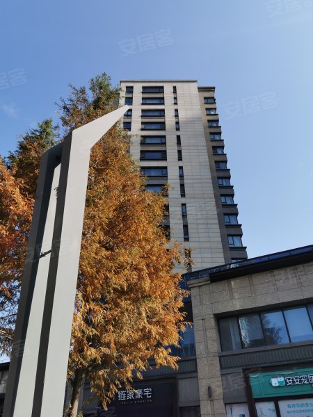 海珀旭晖(公寓住宅)