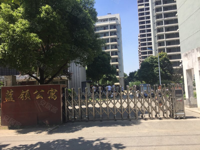 蓝领公寓,天水路2508号-合肥蓝领公寓二手房,租房,房价-合肥安居客