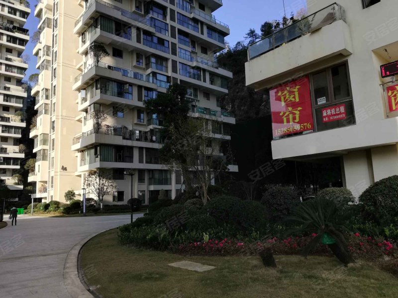 亨特萃山国际,中坝路80号-贵阳亨特萃山国际二手房,租房,房价-贵阳