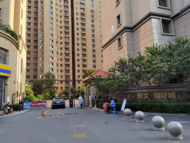 奥文国际城(a区)