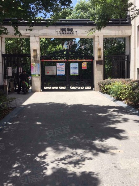 三湘海尚城(公寓住宅) 