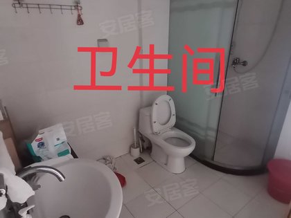 房源图