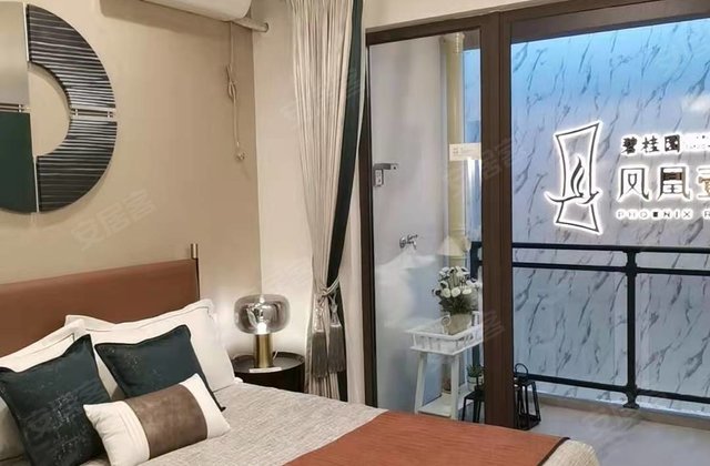 腾翔悦府,沂蒙路-临沂腾翔悦府二手房,租房,房价-临沂安居客