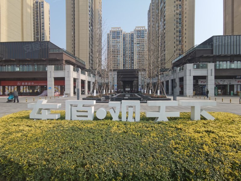 东原长洲,东原路2号-绵阳东原长洲二手房,租房,房价-绵阳安居客