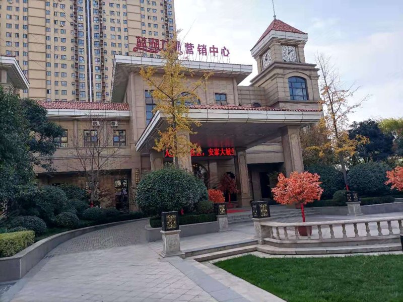 嘉园蓝湖九郡,渭阳路,近西高路-西安嘉园蓝湖九郡二手房,租房,房价