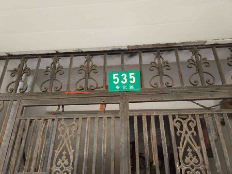 浦江华侨城(五期别墅) 