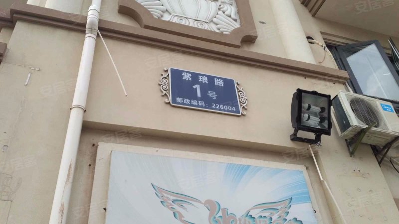 博园岚郡,紫琅路1号-南通博园岚郡二手房,租房,房价-南通安居客