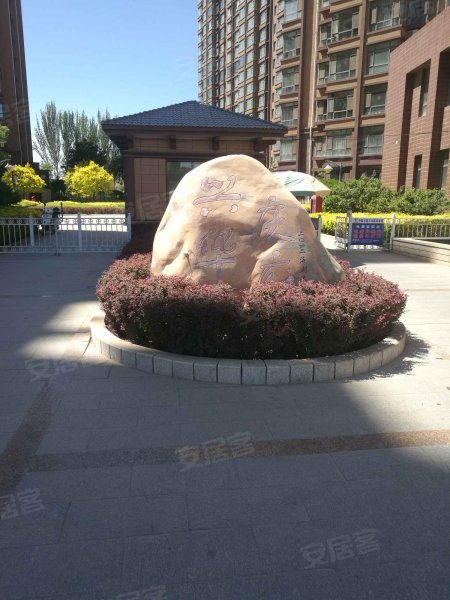 兴庆华府,燕兴路-银川兴庆华府二手房,租房,房价-银川安居客