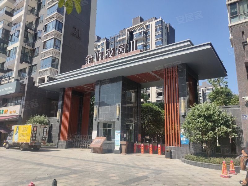 金时花园二期,刘塘路-怀化金时花园二期二手房,租房,房价-怀化安居客