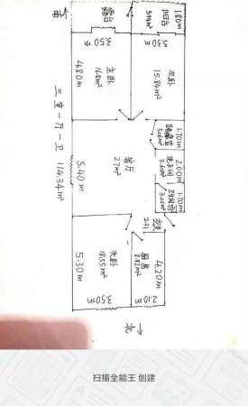 恒祥公寓3室1厅1卫115㎡南59.8万