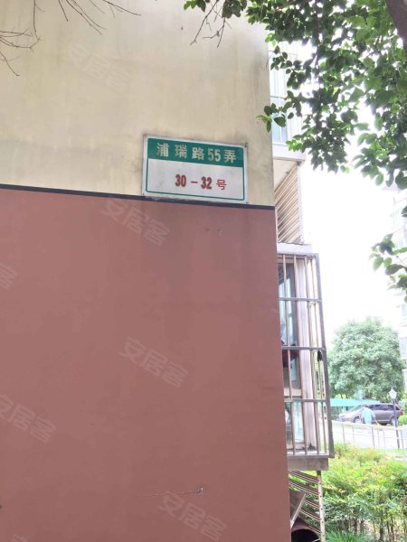 景舒苑十村(56弄) 