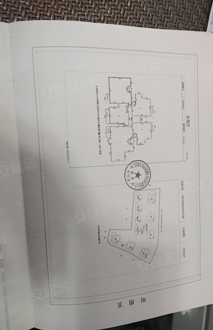 太慈佳园3室2厅1卫94.35㎡南北100万