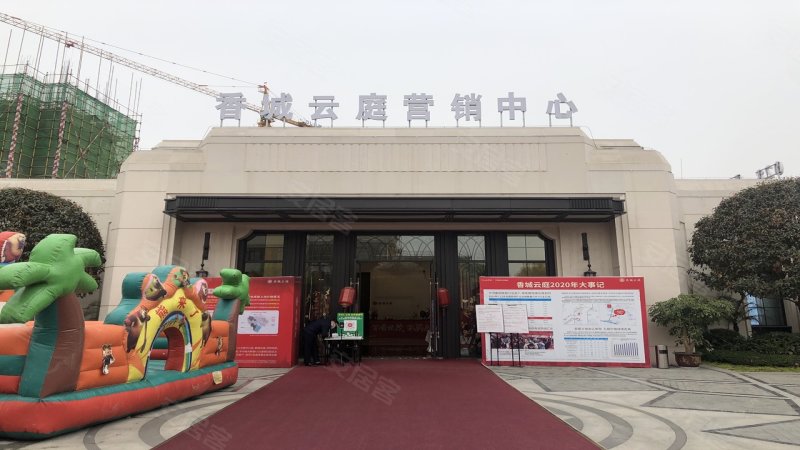 香城云庭,君跃路-成都香城云庭二手房,租房,房价-成都安居客