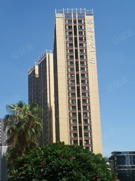 卓越时代广场(商住楼),东城中路284号-东莞卓越时代广场(商住楼)二手