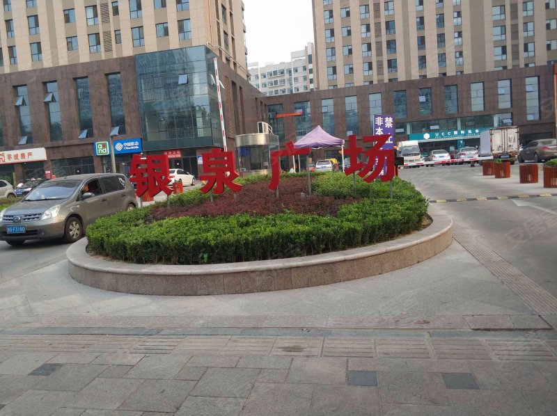 银泉广场,健康东街-潍坊银泉广场二手房,租房,房价-潍坊安居客