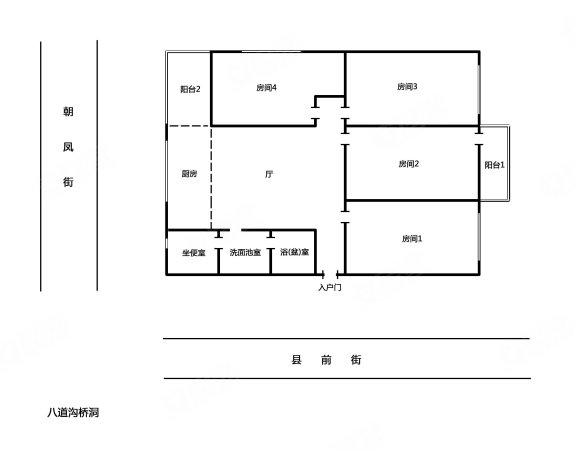 朝凤二小区2号大院3室2厅1卫125㎡南62.5万