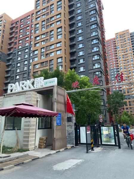 万象新天park郡,凤凰路-济南万象新天park郡二手房,租房,房价-济南