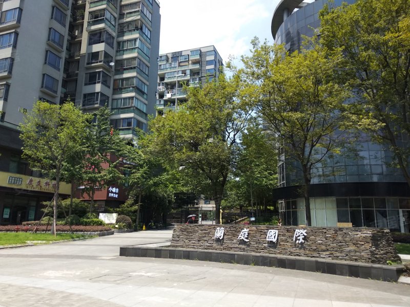 华都兰庭国际,文二路128号-杭州华都兰庭国际二手房,租房,房价-杭州