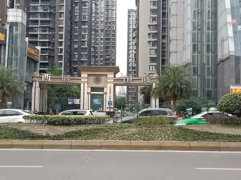 西城国际,柏杨西路889号-乐山西城国际二手房,租房,房价-乐山安居客
