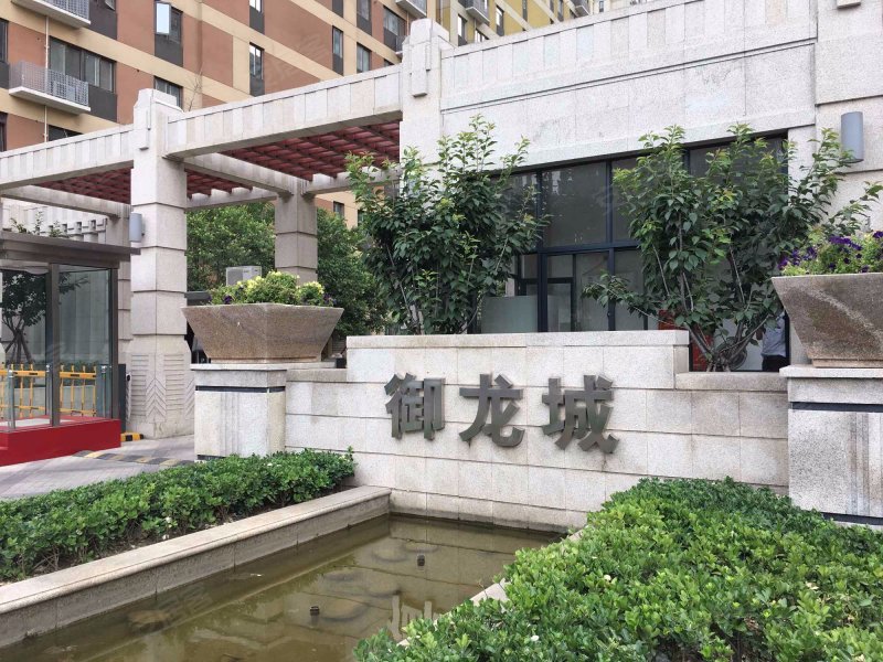 开祥御龙城,天明路82号-郑州开祥御龙城二手房,租房,房价-郑州安居客