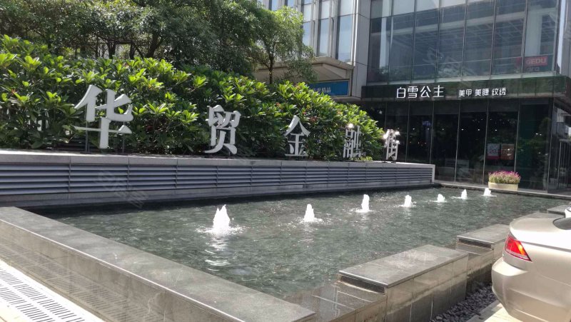 华贸铂金府,文昌一路-惠州华贸铂金府二手房,租房,房价-惠州安居客