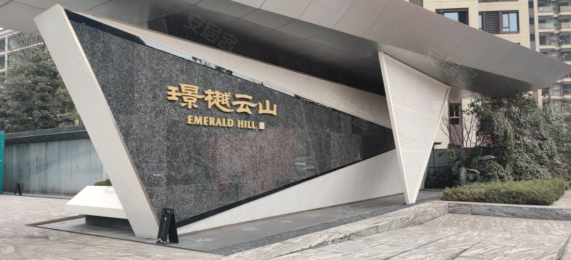 璟樾云山,金鹿大道2688号-呼和浩特璟樾云山二手房,租房,房价