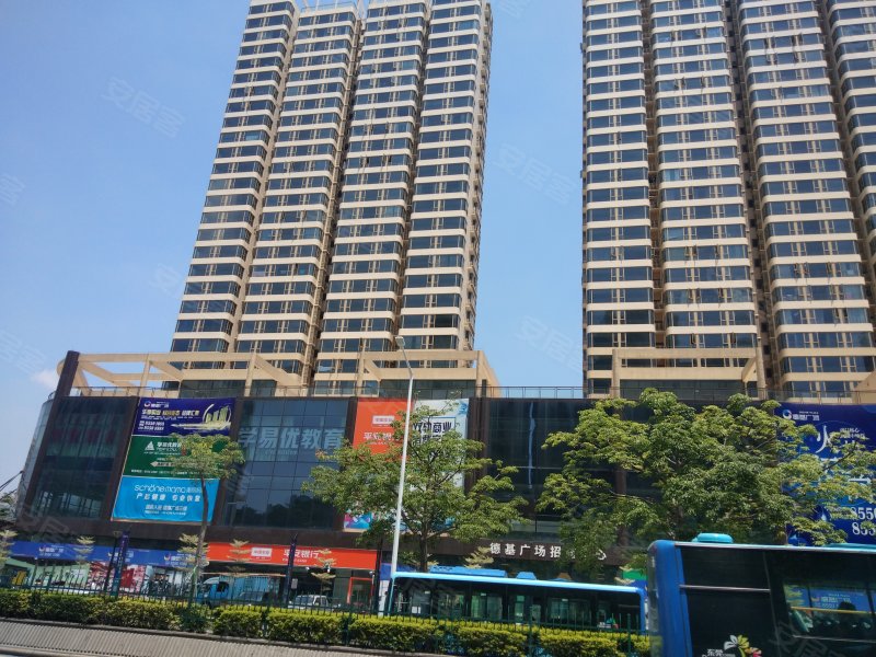 德基广场,虎门大道288号-东莞德基广场二手房,租房,房价-东莞安居客