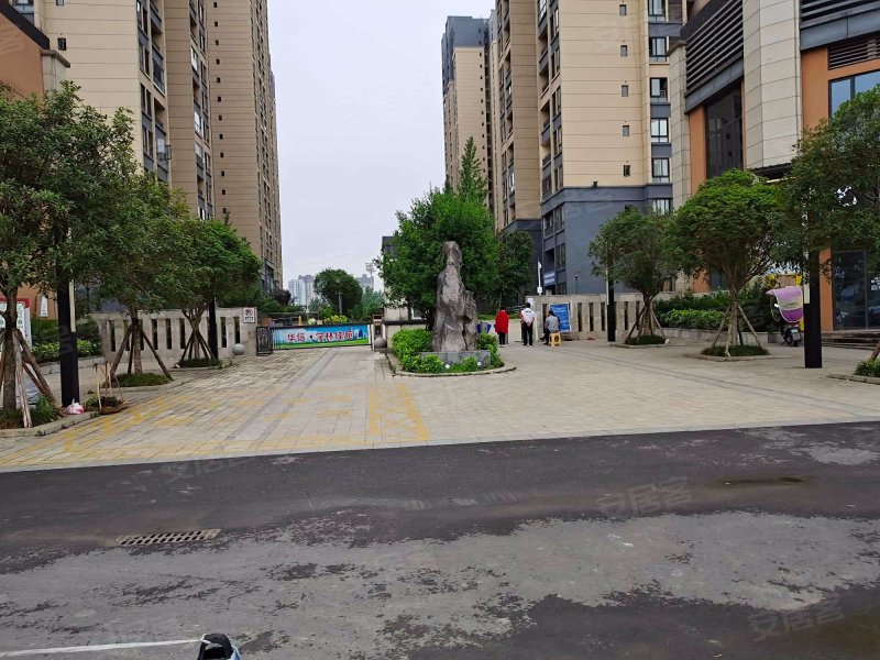 学林佳苑(秀山)